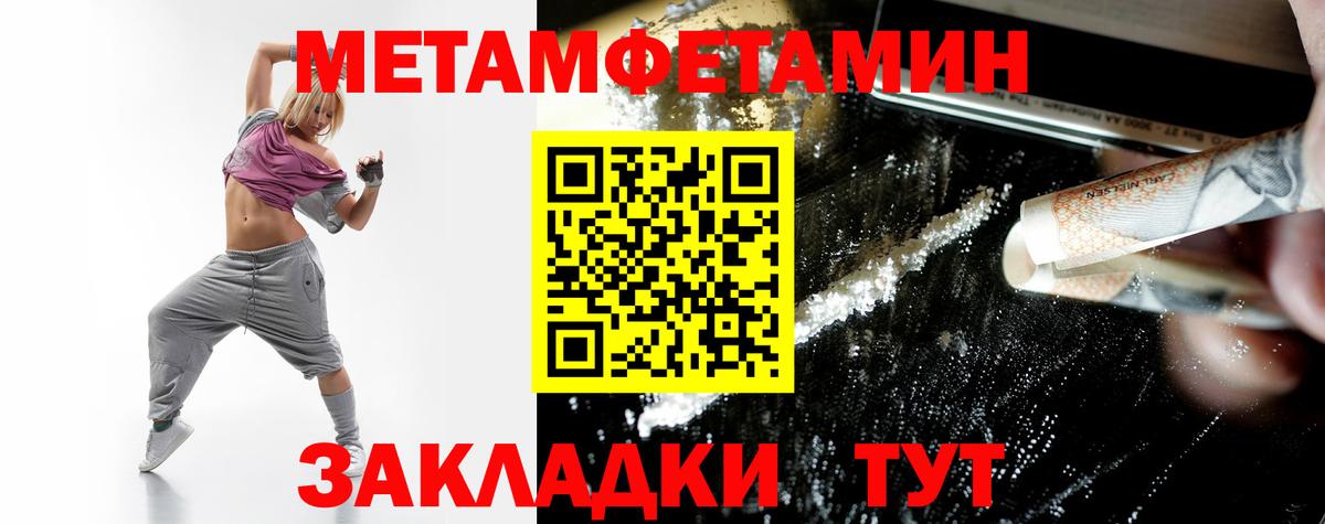 Кубинка  АМФ 98%  Вход с VPN 