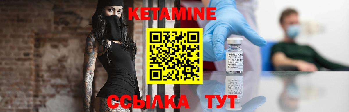 Меф  NBOMe  ГАШ  Меф МЯУ МЯУ кристаллы  Кубинка  Вход с VPN  Марихуана  КОКАИН 