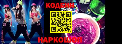 скорость Камышлов