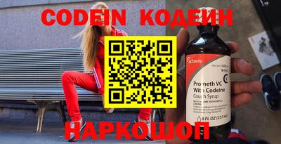 кокаин колумбия Кандалакша