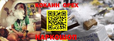 скорость Камышлов