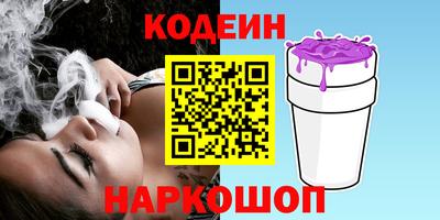 кокаин колумбия Кандалакша
