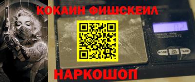 скорость Камышлов