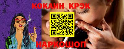винт Канаш