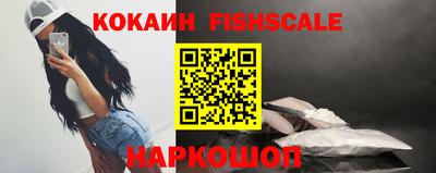 кокаин колумбия Кандалакша