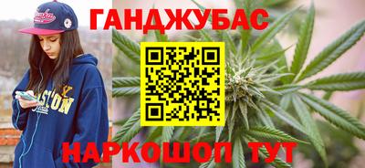 кокаин колумбия Кандалакша