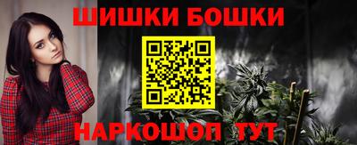 скорость Камышлов