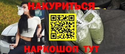 скорость Камышлов