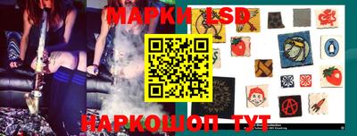 скорость Камышлов