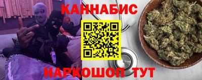 кокаин колумбия Кандалакша