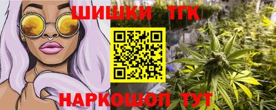 кокаин колумбия Кандалакша