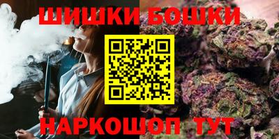 кокаин колумбия Кандалакша