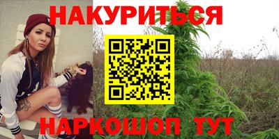 кокаин колумбия Кандалакша