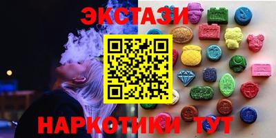 винт Канаш