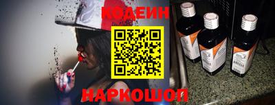 скорость Камышлов