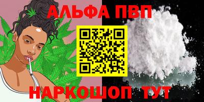 скорость Камышлов