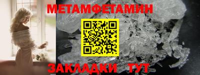 кокаин колумбия Кандалакша