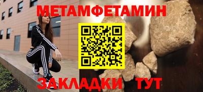 скорость Камышлов