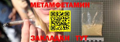 скорость Камышлов