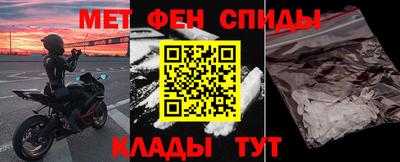 винт Канаш