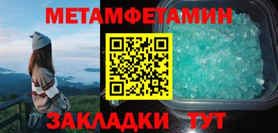 кокаин колумбия Кандалакша