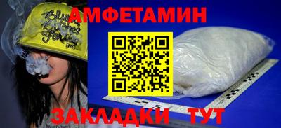 кокаин колумбия Кандалакша