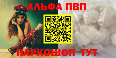 скорость Камышлов