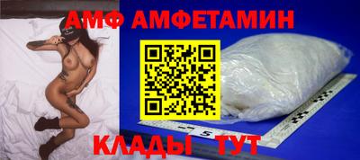 кокаин колумбия Кандалакша