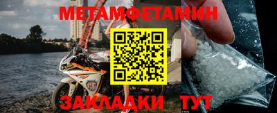 кокаин колумбия Кандалакша