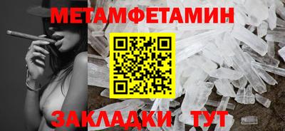 кокаин колумбия Кандалакша