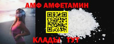 кокаин колумбия Кандалакша