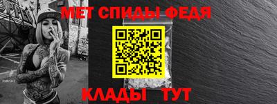 скорость Камышлов