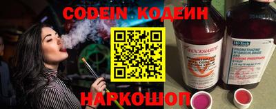кокаин колумбия Кандалакша