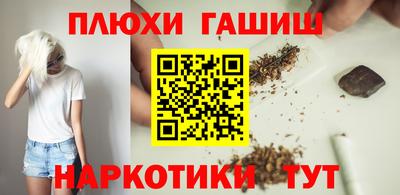 скорость Камышлов