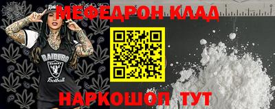 скорость Камышлов