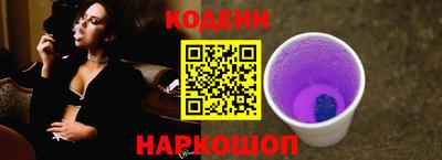кокаин колумбия Кандалакша