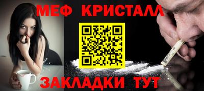 кокаин колумбия Кандалакша